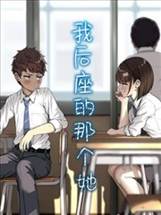 约翰丹佛的趋势 菲律宾独立社会题材电影海报